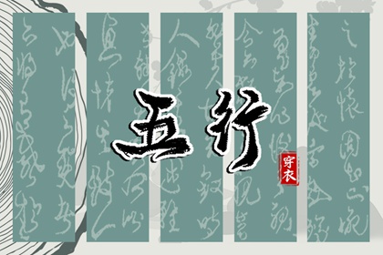 万年历日历,日历万年历,日历表年黄道吉日